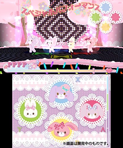 Rocket Company Bonbonribbon Tokimeki Coorde Kirakira Dance 3Ds Used
