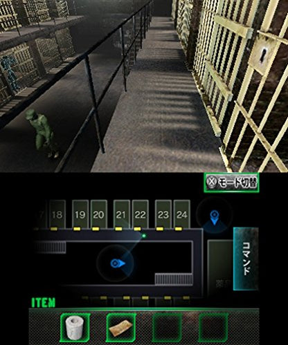 Rocket Company Dasshutsu Adventure Zetsubou Yousai 3Ds - Used Japan Figure 4542058000695 2