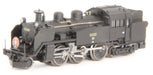 ROKUHAN G007-1 Type C11 Steam Locomotive No.207 Tobu Railway Sl 'Taiki Futara' Starter Set Z Scale- Japan Figure Store - #1 Bring To You The Best Japanese Goods