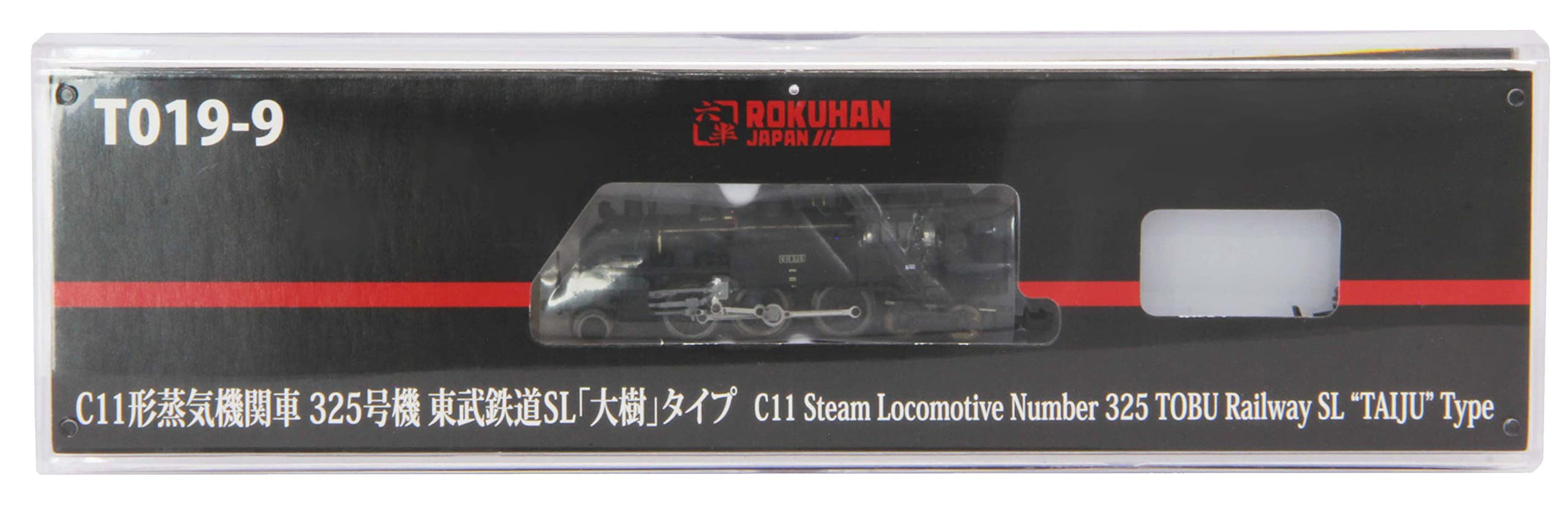 ROKUHAN T019-9 Type C11 Steam Locomotive No.325 Tobu Railway Sl 'Taiki' Type Z Scale- Japan Figure Store - #1 Bring To You The Best Japanese Goods