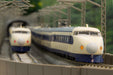 Rokuhan Z Gauge Jnr 0 Series Shinkansen Early Type Hikari No. 1 12 Car Set T020-1 Japan Railway Model Train- Japan Figure Store - #1 Bring To You The Best Japanese Goods