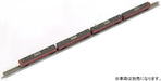 Rokuhan Z Gauge R083 440mm Straight Rail 2pc- Japan Figure Store - #1 Bring To You The Best Japanese Goods