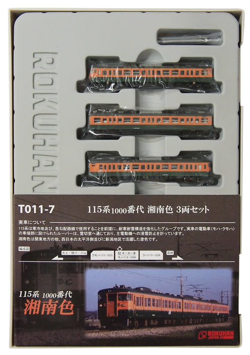 Rokuhan Z Gauge T011-7 115 Series 1000S Shonan 3-Car Set- Japan Figure Store - #1 Bring To You The Best Japanese Goods