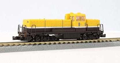 Rokuhan Z Gauge T012-2 De10 1500 Series Train Color- Japan Figure Store - #1 Bring To You The Best Japanese Goods