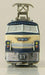 Rokuhan Z Gauge Z Shorty Ef66 St003-1 Model Railroad Electric Locomotive- Japan Figure Store - #1 Bring To You The Best Japanese Goods