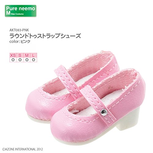 Round Toe Strap Shoes Pink- Japan Figure Store - #1 Bring To You The Best Japanese Goods