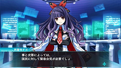 Rpg Tokyo Clanpool Ps Vita Sony Playstation New