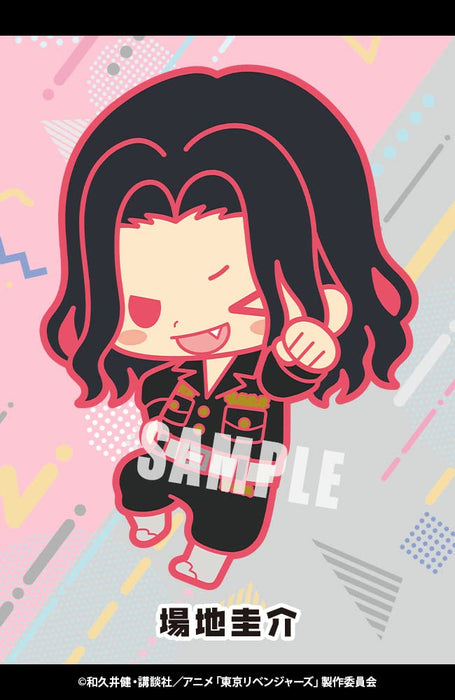 Kotobukiya Rubber Strap Collection - Tokyo Revengers Box of 10 Pieces 9 Types GW638- Japan Figure Store - #1 Bring To You The Best Japanese Goods