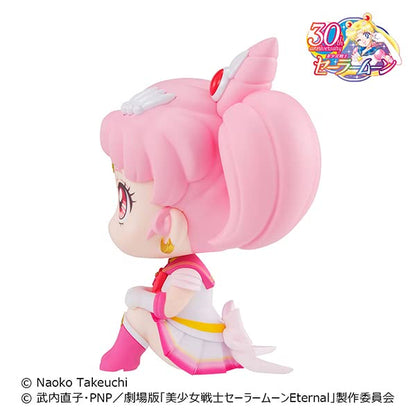 MEGAHOUSE Lookup Super Sailor Chibi Moon Sailor Moon- Japan Figure Store - #1 Bring To You The Best Japanese Goods