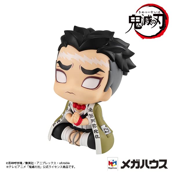MEGAHOUSE - Lookup Gyomei Himejima Figure - Demon Slayer: Kimetsu No Yaiba- Japan Figure Store - #1 Bring To You The Best Japanese Goods