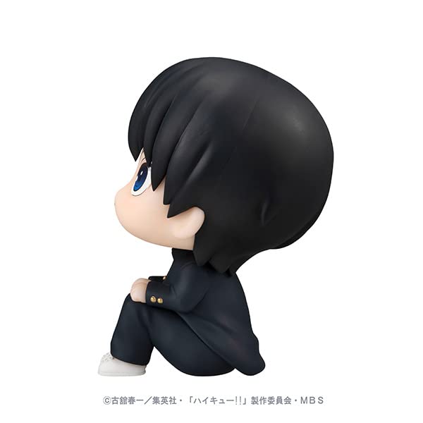 Rukappu Haikyu!! Tobio Kageyama About 110Mm Pvc Painted Finished Figure- Japan Figure Store - #1 Bring To You The Best Japanese Goods