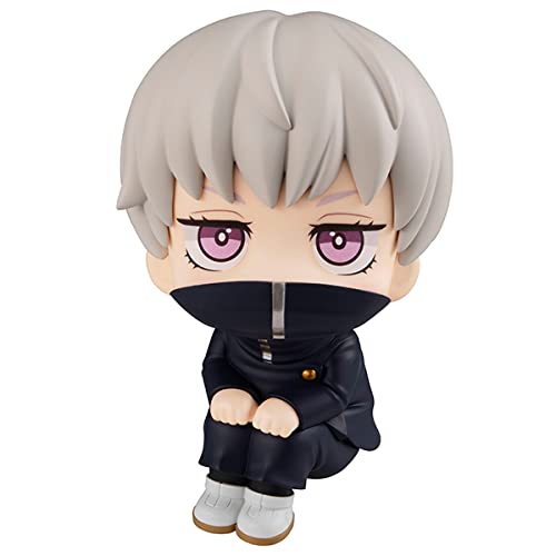 Mega House Look Up Series Jujutsu Kaisen: Toge Inumaki Figures From Japan- Japan Figure Store - #1 Bring To You The Best Japanese Goods