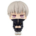 Mega House Look Up Series Jujutsu Kaisen: Toge Inumaki Figures From Japan- Japan Figure Store - #1 Bring To You The Best Japanese Goods