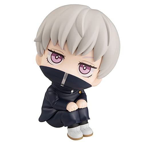 Mega House Look Up Series Jujutsu Kaisen: Toge Inumaki Figures From Japan- Japan Figure Store - #1 Bring To You The Best Japanese Goods