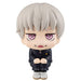 Mega House Look Up Series Jujutsu Kaisen: Toge Inumaki Figures From Japan- Japan Figure Store - #1 Bring To You The Best Japanese Goods