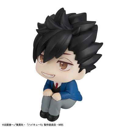 Megahouse Haikyu!! Tetsuro Kuroo PVC Figure 110mm- Japan Figure Store - #1 Bring To You The Best Japanese Goods