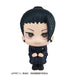 Megahouse Jujutsu Kaisen Natsuyu Ketsu National College Ver. PVC Figure 110mm- Japan Figure Store - #1 Bring To You The Best Japanese Goods
