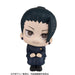 Megahouse Jujutsu Kaisen Natsuyu Ketsu National College Ver. PVC Figure 110mm- Japan Figure Store - #1 Bring To You The Best Japanese Goods