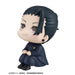 Megahouse Jujutsu Kaisen Natsuyu Ketsu National College Ver. PVC Figure 110mm- Japan Figure Store - #1 Bring To You The Best Japanese Goods