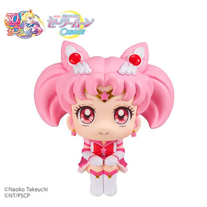 Megahouse Sailor Moon Eternal Chibi Moon Movable Figure 110mm Movie Version Rukup PVC Painted- Japan Figure Store - #1 Bring To You The Best Japanese Goods