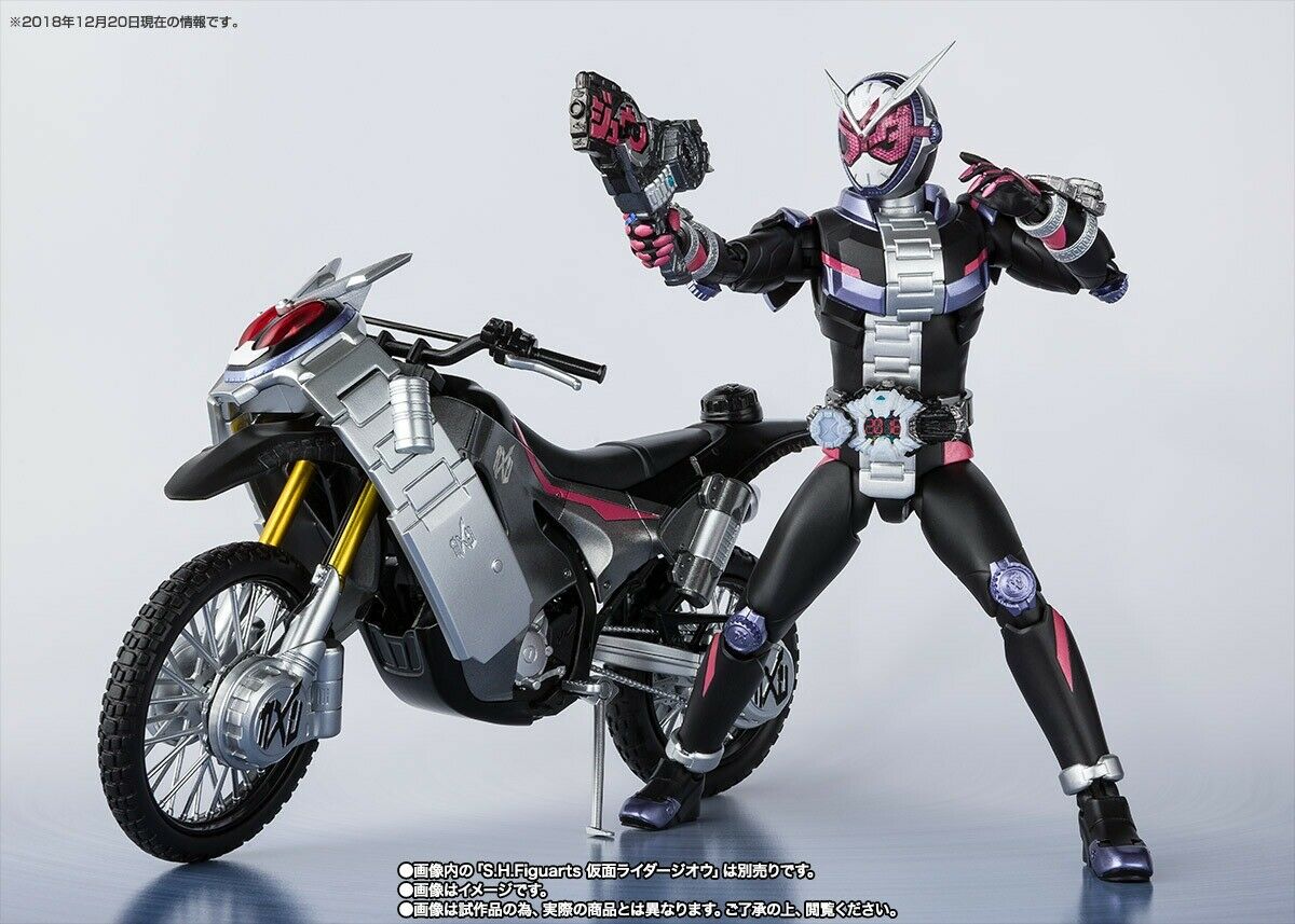 S.h.figuarts Kamen Rider Zi-o Ridestriker & Zikan Girade / Zikan Zax Set Bandai- Japan Figure Store - #1 Bring To You The Best Japanese Goods