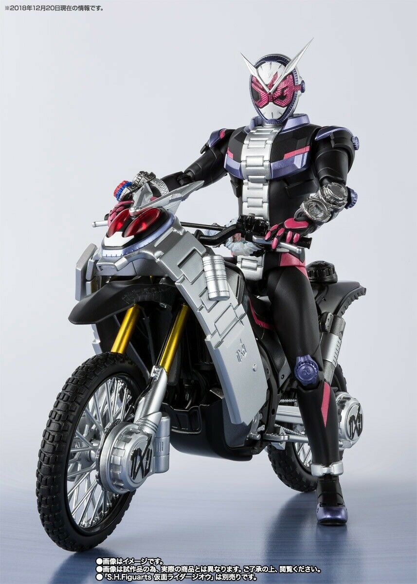 S.h.figuarts Kamen Rider Zi-o Ridestriker & Zikan Girade / Zikan Zax Set Bandai- Japan Figure Store - #1 Bring To You The Best Japanese Goods