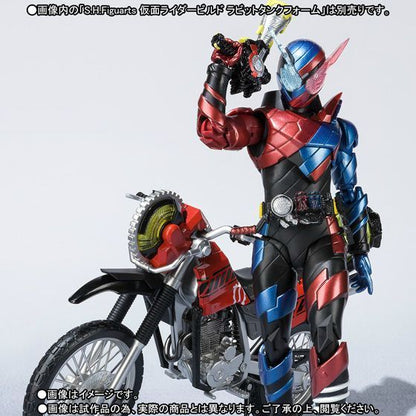 S.h.figuarts Masked Kamen Rider Build Machine Builder & Parts Set Figure- Japan Figure Store - #1 Bring To You The Best Japanese Goods
