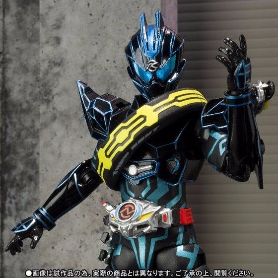 S.h.figuarts Masked Kamen Rider Dark Drive Type Next Action Figure Bandai- Japan Figure Store - #1 Bring To You The Best Japanese Goods
