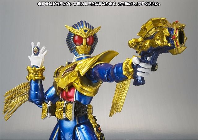S.h.figuarts Masked Kamen Rider Wizard Beast Hyper Action Figure Bandai Japan- Japan Figure Store - #1 Bring To You The Best Japanese Goods