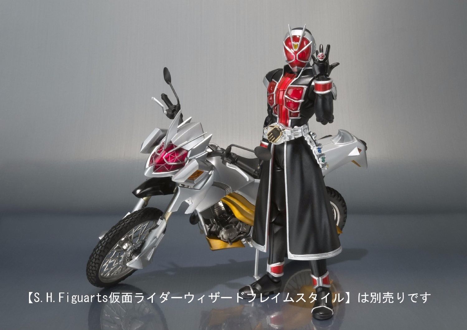 S.h.figuarts Masked Kamen Rider Wizard Machine Winger Action Figure Bandai Japan- Japan Figure Store - #1 Bring To You The Best Japanese Goods