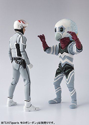 S.h.figuarts Ultraman Ultra Seven Alien Guts Action Figure Bandai- Japan Figure Store - #1 Bring To You The Best Japanese Goods