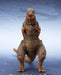 S.h.monsterarts Godzilla 2016 The Second Form & Third Form Set Figure Bandai- Japan Figure Store - #1 Bring To You The Best Japanese Goods