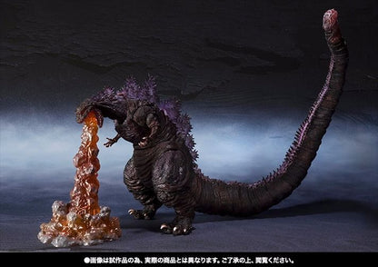 S.h.monsterarts Shin Godzilla 2016 The Fourth Awakening Ver Figure Bandai- Japan Figure Store - #1 Bring To You The Best Japanese Goods