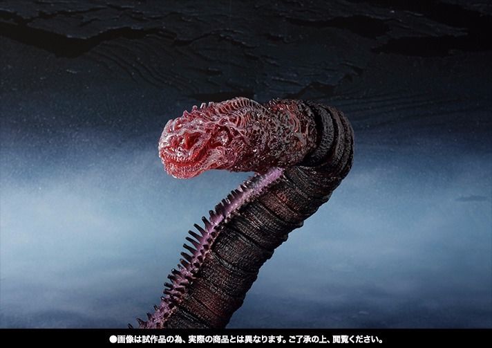 S.h.monsterarts Shin Godzilla 2016 The Fourth Awakening Ver Figure Bandai- Japan Figure Store - #1 Bring To You The Best Japanese Goods