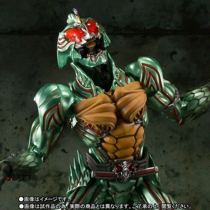 S.i.c. Masked Kamen Rider Amazons Amazon Omega Action Figure Premium Bandai- Japan Figure Store - #1 Bring To You The Best Japanese Goods