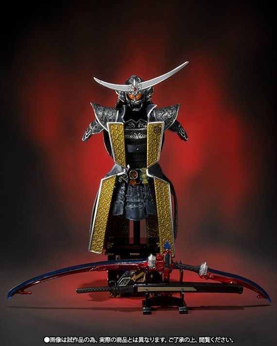 S.i.c. Masked Kamen Rider Gaim Jimber Lemon Arms Action Figure Bandai Japan- Japan Figure Store - #1 Bring To You The Best Japanese Goods