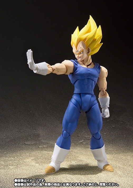 S.h.figuarts Dragon Ball Z Majin Vegeta Action Figure Bandai- Japan Figure Store - #1 Bring To You The Best Japanese Goods