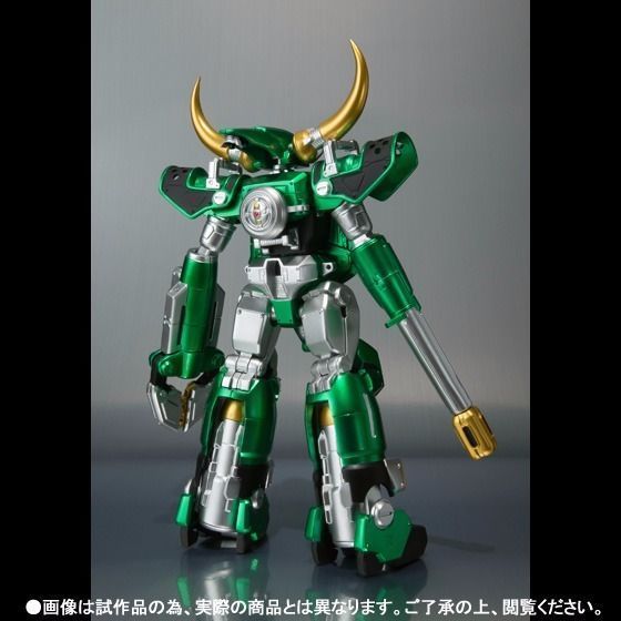 S.h.figuarts Masked Kamen Rider Ryuki Magnugiga Action Figure Bandai- Japan Figure Store - #1 Bring To You The Best Japanese Goods