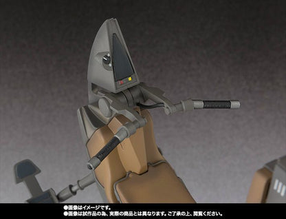 S.h.figuarts Star Wars Episode 1 Sith Speeder Action Figure Premium Bandai- Japan Figure Store - #1 Bring To You The Best Japanese Goods