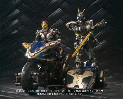 S.i.c. Kiwami Damashii Masked Kamen Rider 555 Side Basshar Action Figure Bandai- Japan Figure Store - #1 Bring To You The Best Japanese Goods