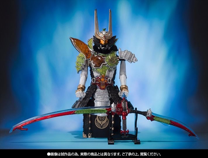 S.i.c. Masked Kamen Rider Gaim Zangetsu Shin Melon Energy Arms Figure Bandai- Japan Figure Store - #1 Bring To You The Best Japanese Goods