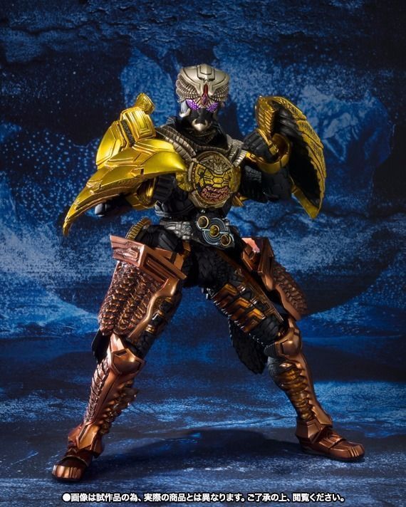 S.i.c. Masked Kamen Rider Ooo Burakawani Combo Action Figure Bandai- Japan Figure Store - #1 Bring To You The Best Japanese Goods