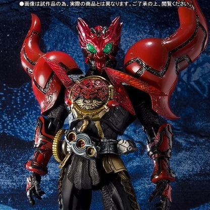 S.i.c. Masked Kamen Rider Ooo Tamashii Combo Action Figure Bandai- Japan Figure Store - #1 Bring To You The Best Japanese Goods