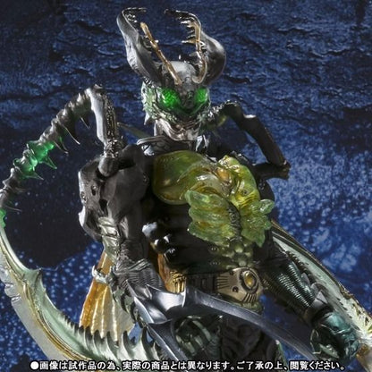 S.i.c. Masked Kamen Rider Ooo Uva Action Figure Bandai- Japan Figure Store - #1 Bring To You The Best Japanese Goods