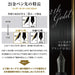SAILOR Professional Gear Imperial Black Fountain Pen M 11-3028-420- Japan Figure Store - #1 Bring To You The Best Japanese Goods