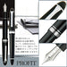 SAILOR Profit 21 Fountain Pen Silver 1911 Black F 11-2024-220- Japan Figure Store - #1 Bring To You The Best Japanese Goods