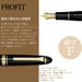 SAILOR Profit Standard 1911 S 21K Fountain Pen Black F 11-1521-220- Japan Figure Store - #1 Bring To You The Best Japanese Goods