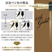 SAILOR Profit Standard 1911 S 21K Fountain Pen Black F 11-1521-220- Japan Figure Store - #1 Bring To You The Best Japanese Goods