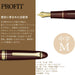 SAILOR Profit Standard 1911 S 21K Fountain Pen Maroon M 11-1521-432- Japan Figure Store - #1 Bring To You The Best Japanese Goods