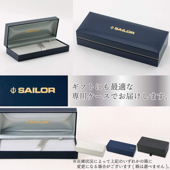 SAILOR Profit Standard 1911 S Fountain Pen Black Ms 11-1219-920- Japan Figure Store - #1 Bring To You The Best Japanese Goods